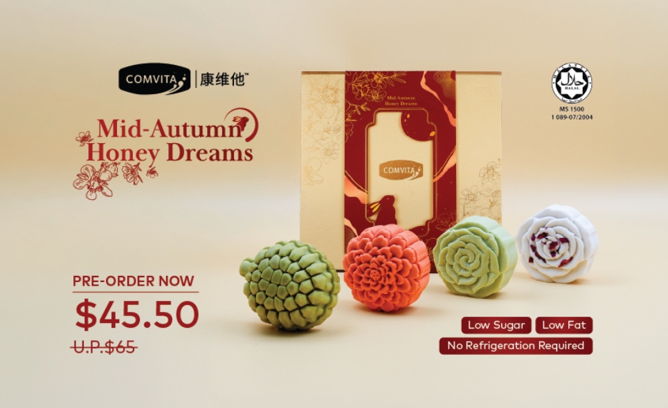 [Comvita] Mid-Autumn Honey Dreams Set